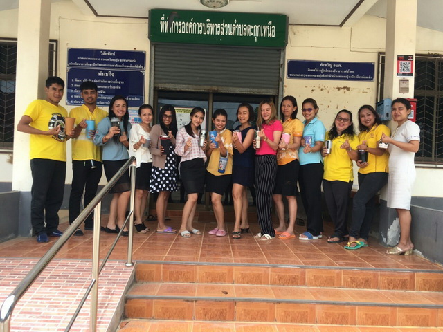 อบต.ตะกุกเหนือ ยืดอก" พกแก้วส่วนตัว"  ลดการใช้แก้วน้ำพลาสติกแบบใช้ครั้งเดียว สะอาด ปลอดภัย ไร้มลพิษ ด้วยรักและห่วงใย